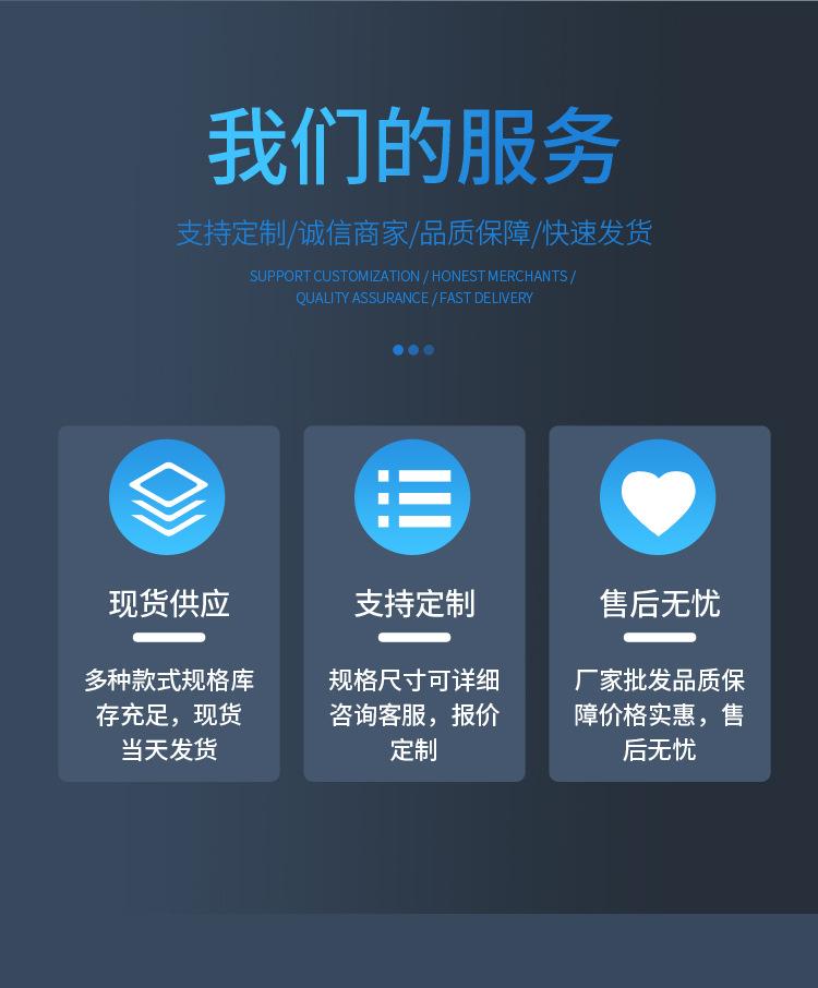 垃圾焚烧炉_08