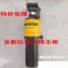 Accesorios de Gancho de Garra de Extractor Hidráulico de Oferta 8 pulgadas 200MM 10 pulgadas 250 Dos garras Tres garras Doble cabeza Gancho Extracción de Rodamientos