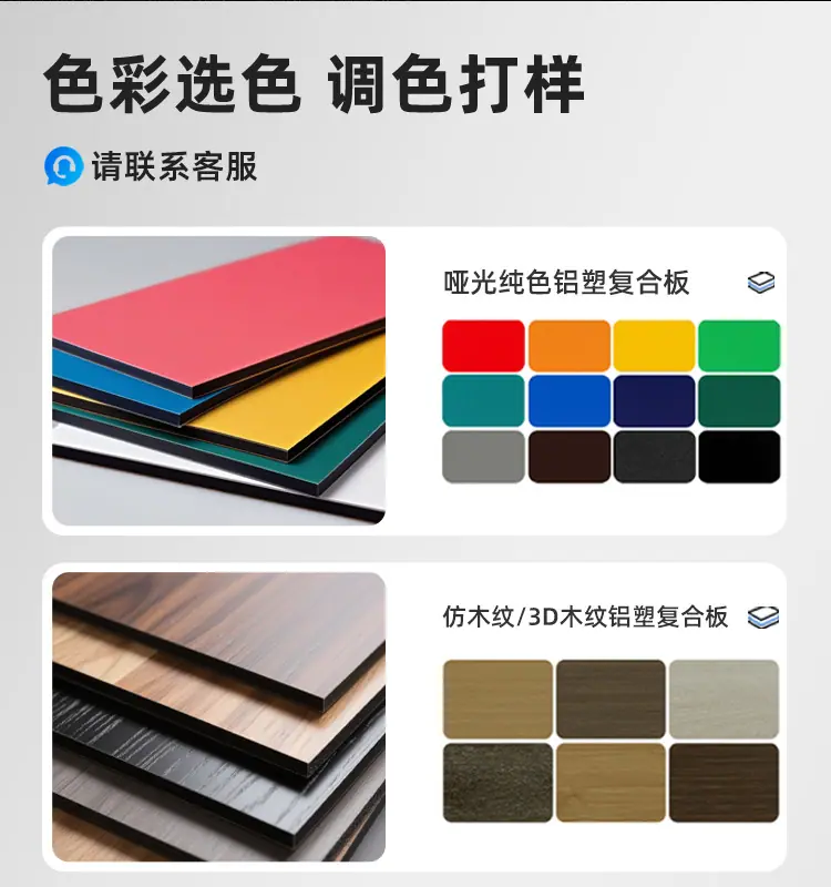 6.9新详情_10.jpg