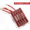 Conector Intermedio para Riel Conductor de Grúa sin Costura de 3 Niveles 4 Polos Conector de Línea de Contacto Deslizante Colector de Alimentación de Grúa