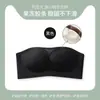 Sujetador Strapless sin Costuras para Baile de Verano y Deportes, Antideslizante, a Prueba de Impactos, Transpirable, No Oprime, Sujetador Strapless de Envoltura para Usar en Capas