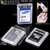 Caja de Tarjetas XQD Tarjeta CF Tarjeta NM Cámara Box Almacenamiento Tarjeta NS Tarjeta TF Caja Película para Lente de Teléfono Móvil Caja SD