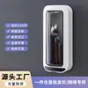 Suporte Giratório Personalizado para Hashis, Prateleira de Armazenamento de Utensílios de Cozinha para Colheres, Porta-Hashis Drenante Montado na Parede Sem Furos, Caixa de Armazenamento