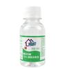 Lierkang desinfectante de alcohol 75% tina alcohol médico desinfección del hogar 500ml alcohol ningfield
