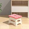 Qinkang Taburete Plegable de Plástico Engrosado Alforja Alforja Creativa Banco Pequeño Taburete para Niños Taburete Bajo para el Hogar para Adultos