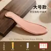 Tabla Gua Sha de Cobre Morado para Masajear el Cuello, la Espalda y el Cuerpo; Herramienta Multifuncional de Cobre Puro Gua Sha
