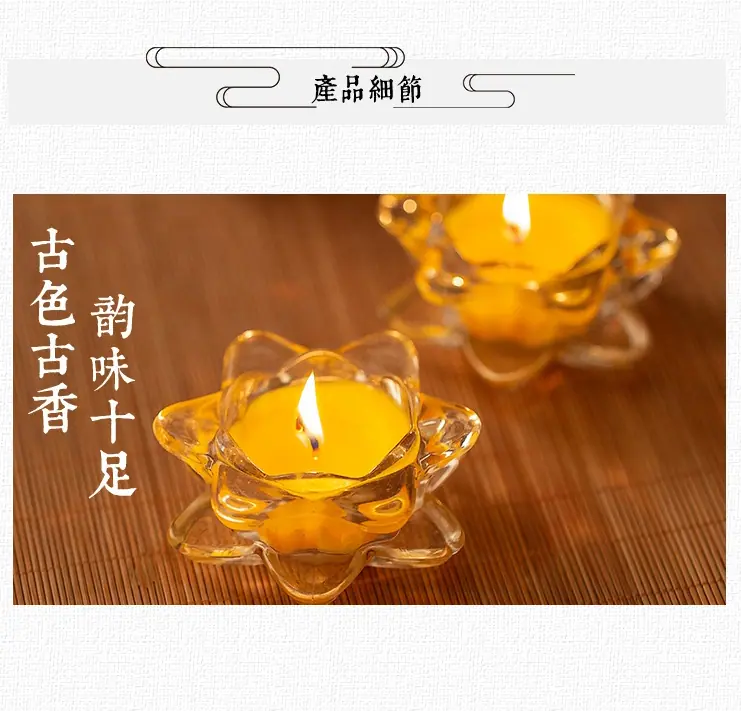 详情页1_05.jpg