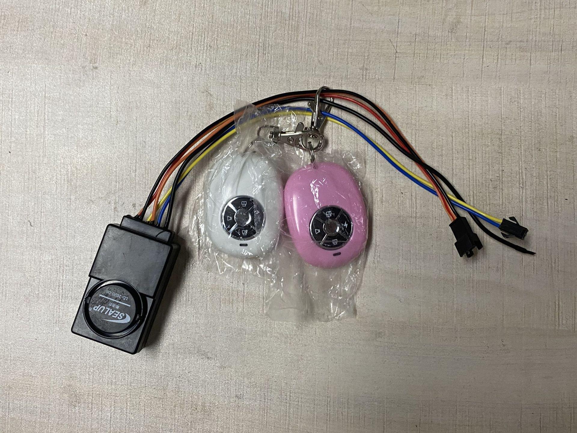 报警器1