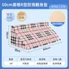 Almohadilla de Giro, Suministros Médicos para el Cuidado de Ancianos, Dispositivo Auxiliar de Almohada Triangular Antiescaras para Pacientes Paralíticos Postrados en Cama, Artefacto para Estar Acostado a Largo Plazo