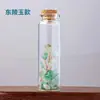 Árbol de Grava de Cristal Natural Hecho a Mano Botella de los Deseos Árbol de la Vida Botella Flotante Decoración para el Hogar Adornos de Escritorio Decoraciones de Comercio Exterior