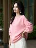 2025 Novo Outono e Inverno Mistura de Lã Cashmere Pronta para Vestir de Primeira Linha Tricô de Gola Redonda Mangas Longas Fio Floral Tricô Escovado