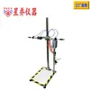 Máquina de teste de queda máquina de teste de queda fabricante de máquina de teste de queda de braço único máquina de teste de queda zero