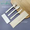 Faca, Garfo e Colher de Bambu Descartáveis para Lanches 170mm Venda Direta do Fabricante Atacado Conjunto de Papel Kraft Pode Ser Impresso e Conveniente
