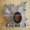 Se utiliza para la cubierta delantera del motor del automóvil 4H de Dongfeng Tianjin con conjunto de sello de aceite 10BF11-02065