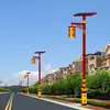 Fabricante de Farolas Solares para Grupos Étnicos Minoritarios Farola LED de 6 m con Patrones Étnicos Pintados, Farola Estilo Tíbet