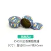Lata de Ferro C40 Estilo Étnico Flor Redonda Lata de Embalagem Metálica para Chá Doce Lata de Lata para Doce de Xarope de Pera Lata para Vela de Aromaterapia