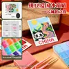 Imanes de nevera de cuentas patrióticas Materiales para manualidades Tema rojo del Día Nacional Gran Muralla Templo del Cielo Panda Actividades culturales y creativas