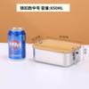 Recipiente hermético de acero inoxidable 304 estilo japonés con tapa de bambú almacenamiento almacenamiento en refrigerador rectangular tapa de madera lonchera caja de acero inoxidable