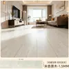 Adesivos de Piso de Plástico de Pedra LVT Autoadesivos com Imitação de Madeira para Pisos de Cimento Uso em Casa Dormitório Filme de Piso Espessado Resistente ao Desgaste Impermeável