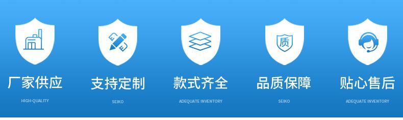精品内页1_02