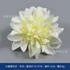 Horquilla DIY Floral Blanca Accesorio para el Cabello Boda Transfronterizo Más Vendido Sombrero de Graduación Sombrero de Sol Kit de Materiales de Decoración