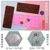 Palo de paleta palo de papel blanco palo redondo bolsa para paleta bolsillo plano corbata de moño dorada molde de silicona de seda