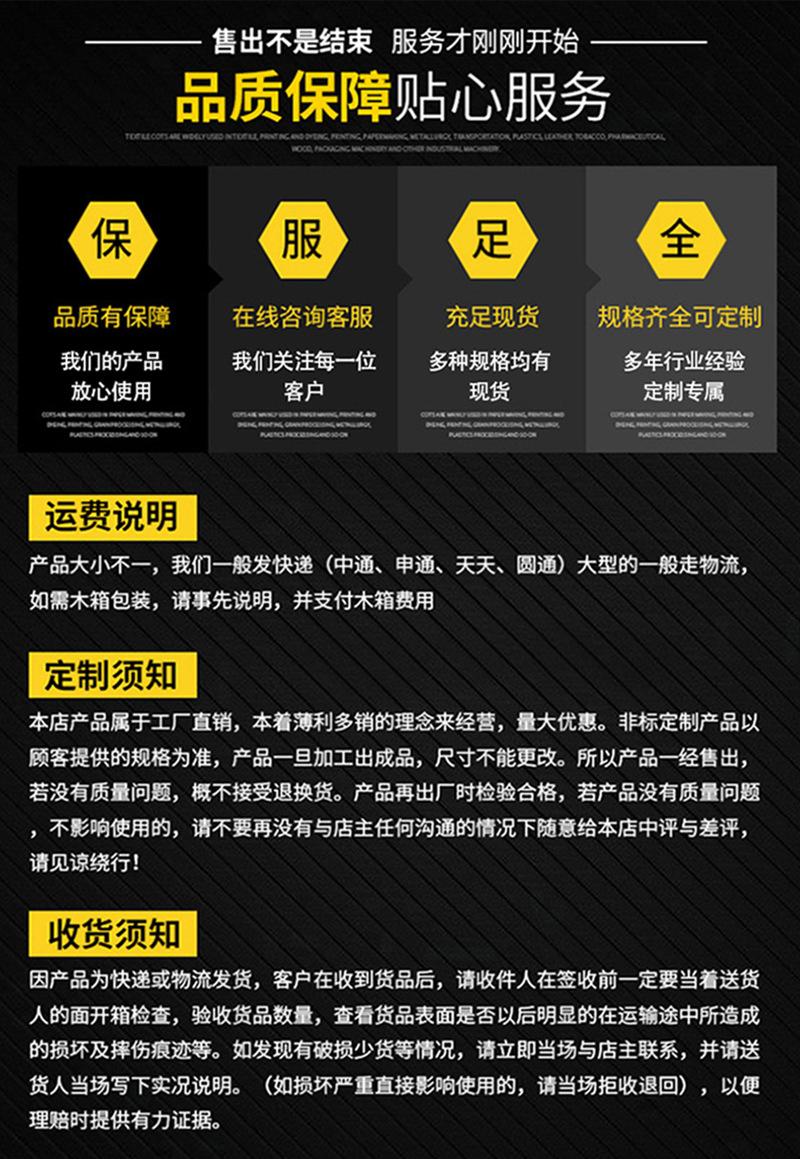 详情_09.jpg