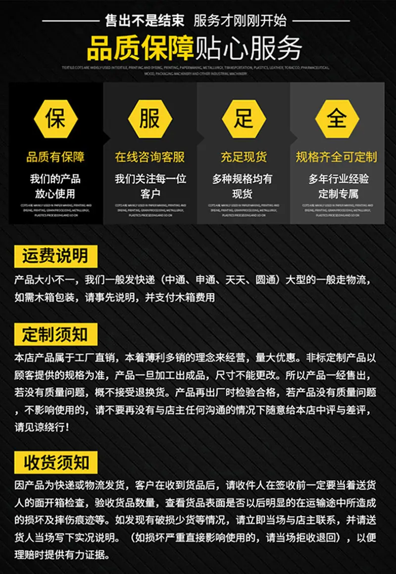详情_09.jpg