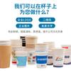 Vaso de papel desechable personalizado de fábrica 9 oz grueso oficina comercial vaso publicitario vaso para beber vaso para bebida caliente LOGO personalizado