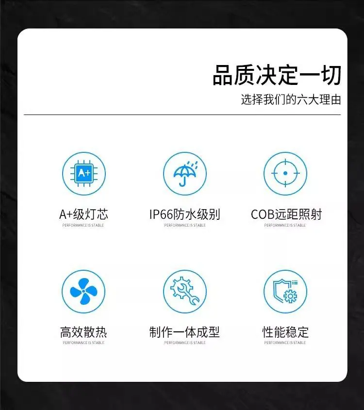 详情图6.jpg
