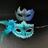 Máscara de Mascarada Media Cara Máscara de Carnaval para Pareja Máscara de Mascarada Veneciana Set de Pareja para Hombres y Mujeres