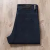 Jeans Masculino de Verão Fino Azul Escuro Slim-Fit, Cintura Média, Levemente Elástico, Não Deforma Facilmente, Calça Casual Reta Lavada