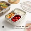 Fiambrera de Acero Inoxidable 304 con Tapa para Trabajadores de Oficina Estudiantes Portátil 2 Compartimentos 3 Compartimentos Sin Transferencia de Olores Caja Bento Alta Apariencia