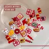Set Mixto de Decoraciones para Uñas Año Nuevo 2026: Pony, Petardo, Sobre Rojo 3D, Árbol de la Fortuna, Decoraciones de Uñas Portátiles Lindas de Kt