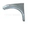 Adecuado para Byd Yuan Plus 2022 Guardabarros Delantero Izquierdo Sc2E-8403010/77
