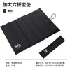 Cojín Plegable para Exteriores Esterilla Impermeable para Picnic Estilo Festival de Música Portátil Camping Refrigerante y Anti-Suciedad Esterilla Pequeña Engrosada