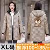 Mameluco Cálido de Manga Larga con Forro Polar, Pantalón Corto Exterior, Chaqueta Antimanchas con Estampado, Ropa de Trabajo Gruesa para Adulto, Chaqueta Cortavientos para Mujer