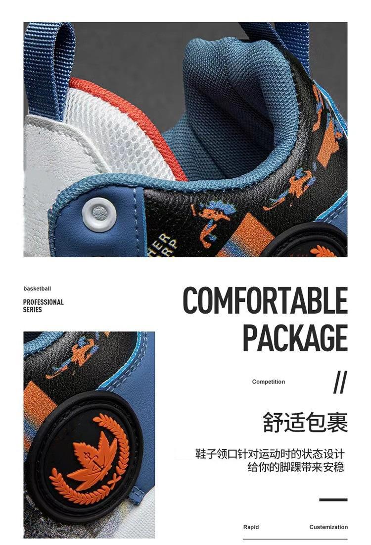详情-06.jpg?x-oss-process=image/format,png