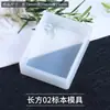 Colección de Moldes de Silicona Apretables Pata de Gato Waffle Cristal Epoxy Pegamento AB Materiales Hechos a Mano para Bricolaje Moldes para Juguetes de Comida