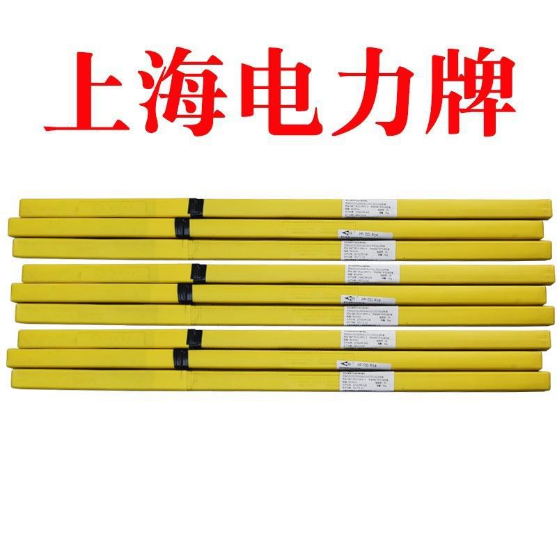 O1CN01szbFWG1gXfDjAqKt5_!!2209