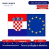 3 * 5ft Croácia bandeira da UE Croácia bandeira da UE bandeira do poliéster bandeira bandeira grande bandeira da fivela