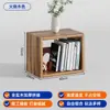 Estantería Personalizada Estante de Almacenamiento Gabinete de Rejilla de Pie Gabinete de Almacenamiento Gabinete de Rejilla Simple para el Hogar Gabinete de Almacenamiento de Combinación Libre