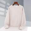 Suéter fino de gola redonda primavera e outono masculino e feminino moda blusa básica solta top de casal macacão roupas de grupo personalização