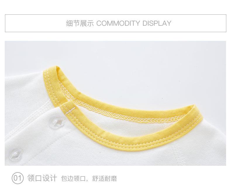 详情-11.jpg