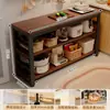 Estante de Almacenamiento para Cocina, Mesa Multifuncional de Piso de Múltiples Niveles para el Hogar, Ultra Estrecha, Mesa de Trabajo, Gabinete de Almacenamiento, Gabinete Lateral Estrecho