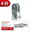 Conector de Junta de Tubo de Acero para Invernadero de 20/25/32mm Hebilla Fija para Tubo Redondo de Cobertizo Accesorios de Instalación sin Soldadura