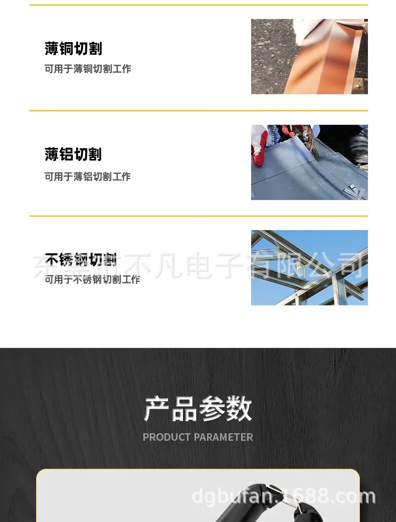 详情-11.jpg