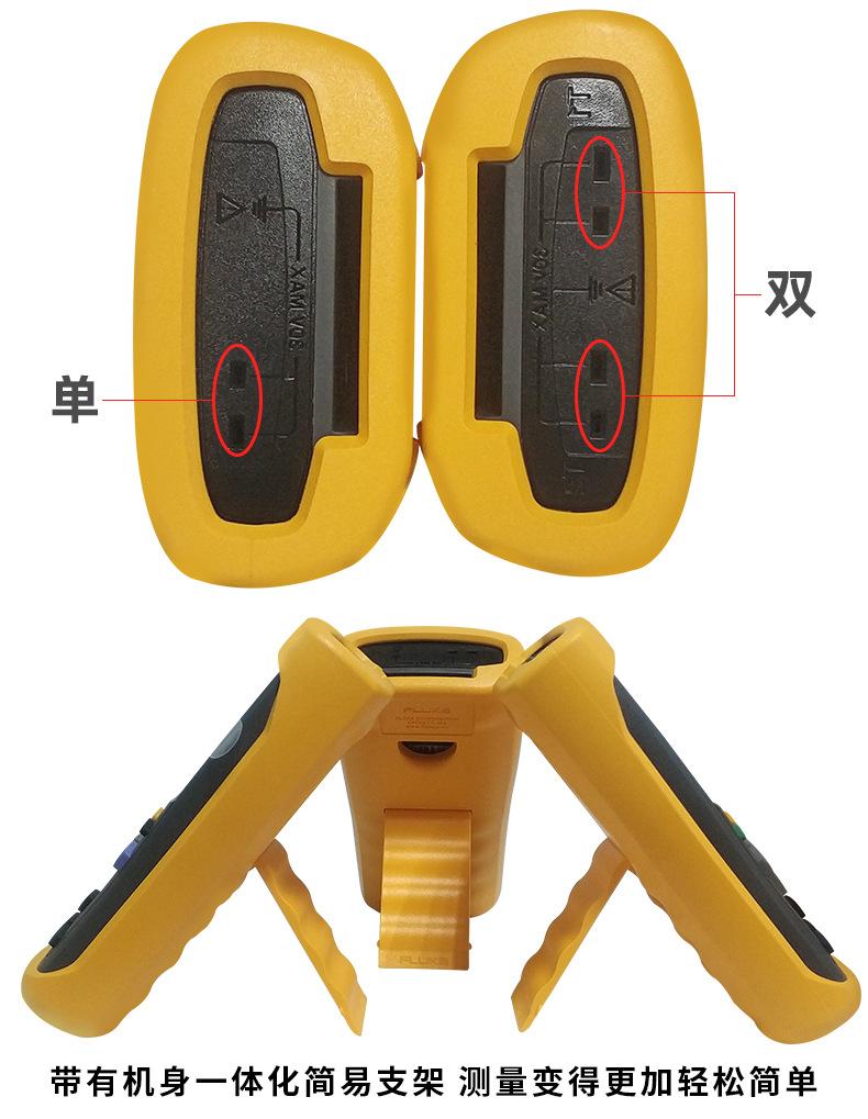 厂家授权代理商FLUKE51II双通道温度测试仪F52-2福禄克数显温度计