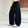Calça Casual Versátil Wide-Leg para Meninas Primavera e Outono 2026 Novo Estilo Menina Outono Estilo Coreano Moda Tendência Calça de Moletom Lâmina Curva