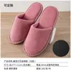 Pantuflas desechables para invitados de entretenimiento en casa, engrosadas, antideslizantes, lavables, para hotel, casa de huéspedes, hotel, salón de belleza, viaje